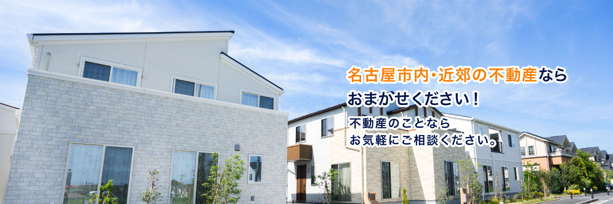 ���É��s���E�ߍx�̕s���Y�Ȃ炨�܂������������I